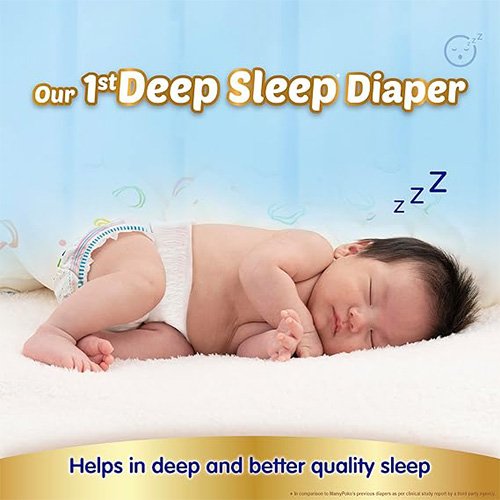 MamyPoko Pants Standard Diaper - NB (Upto 5kg)